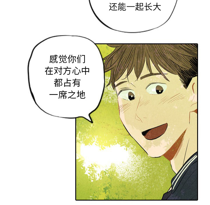 第6话_656