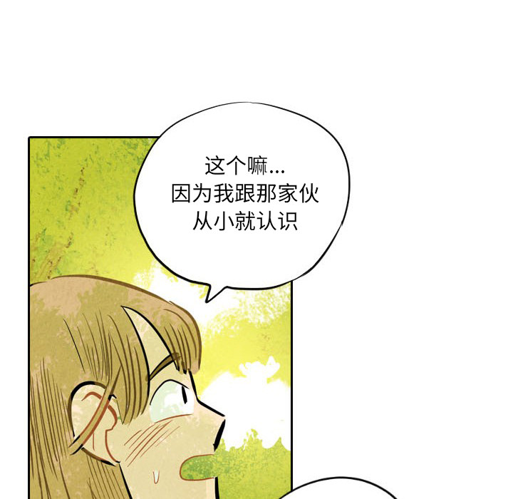 第6话_657