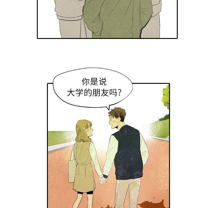 第6话_659
