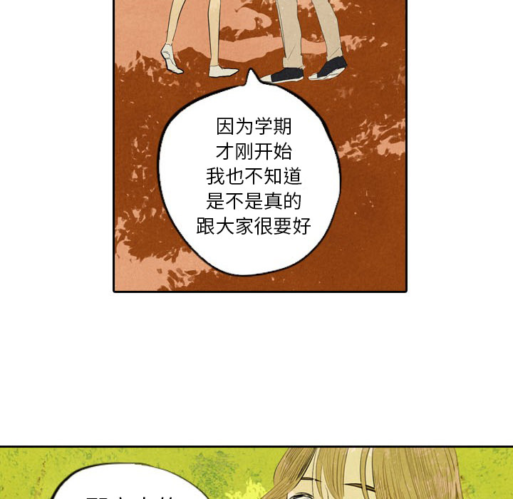 第6话_660