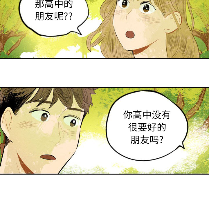 第6话_661