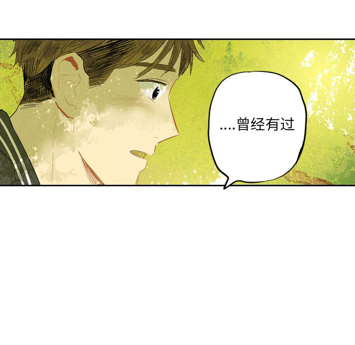 第6话_662