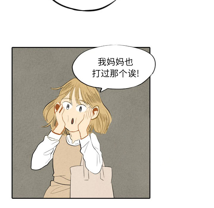 第6话_668