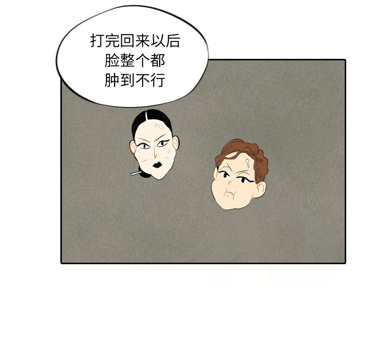 第6话_669