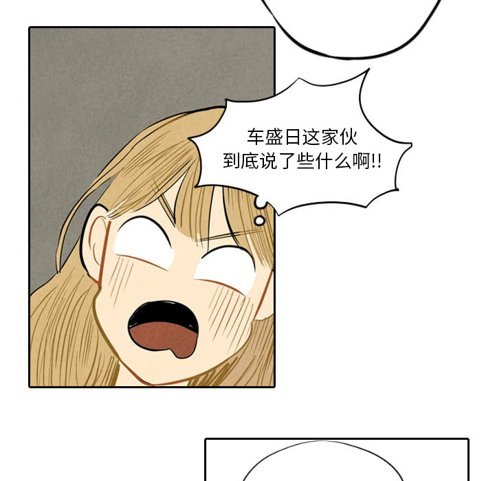 第6话_672