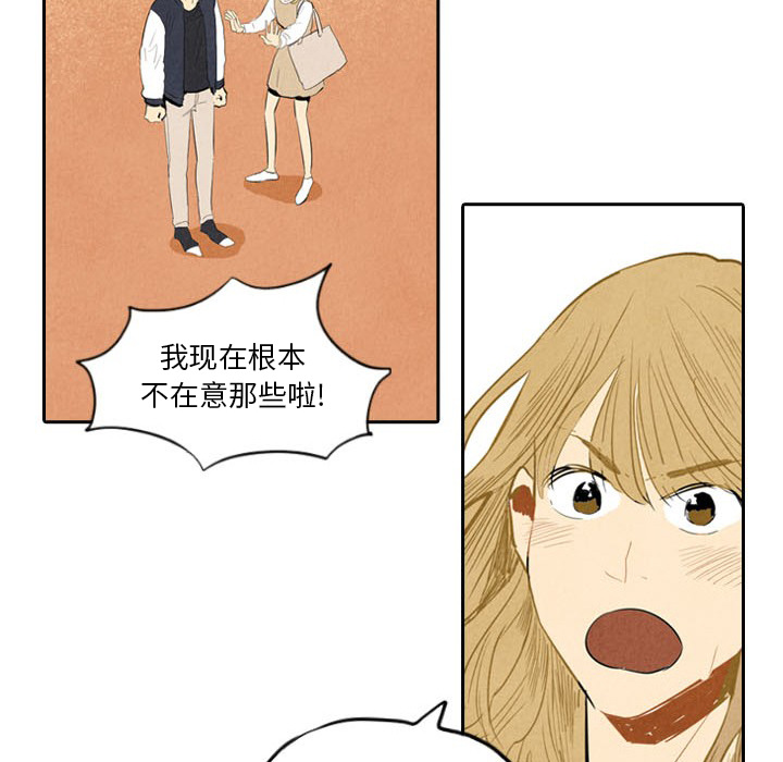 第6话_680