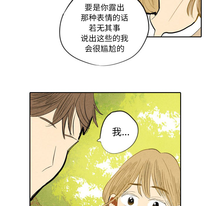 第6话_681