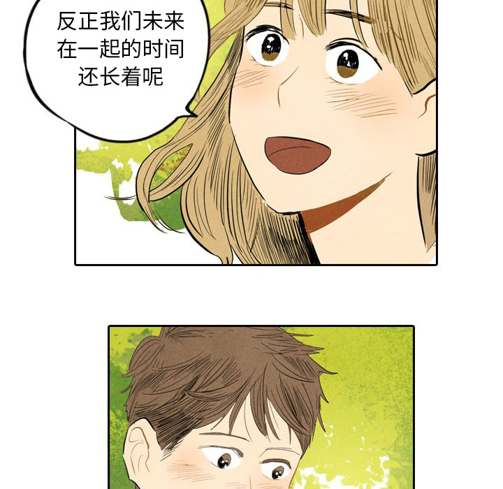 第6话_686