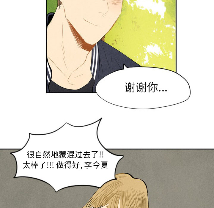 第6话_687
