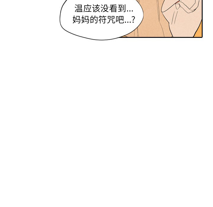第6话_695