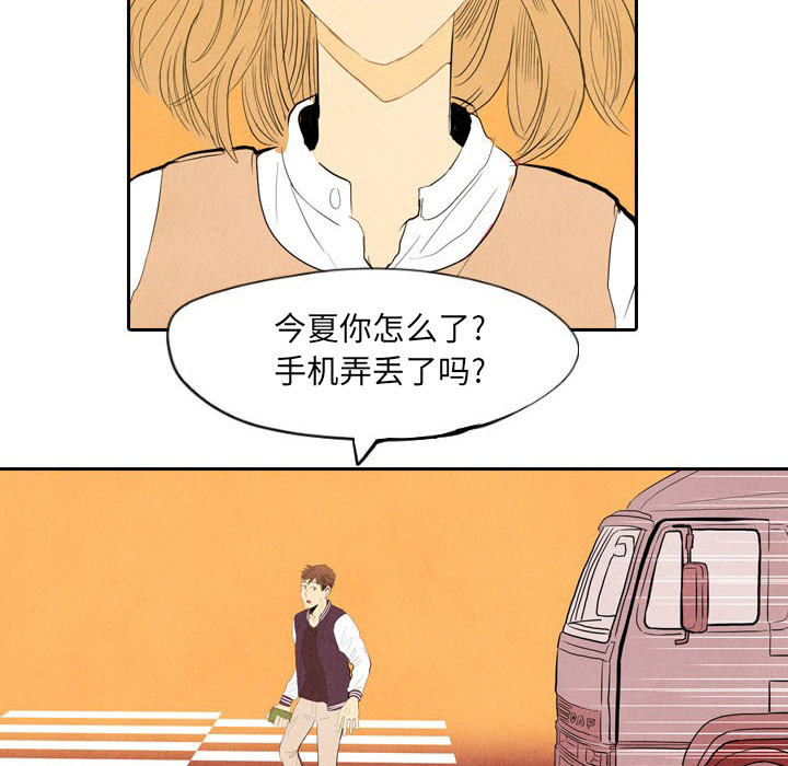 第6话_697