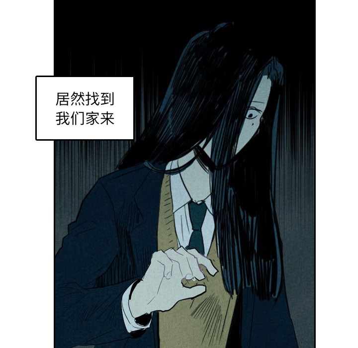 第5话_5105