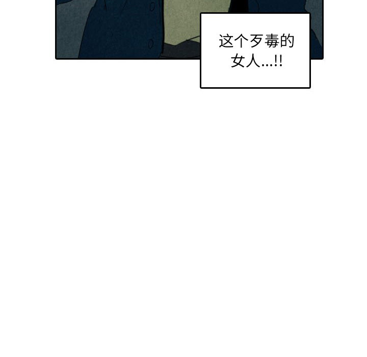 第5话_5106