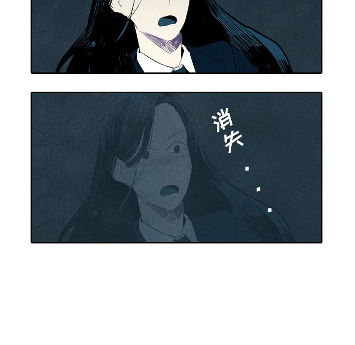 第5话_5112