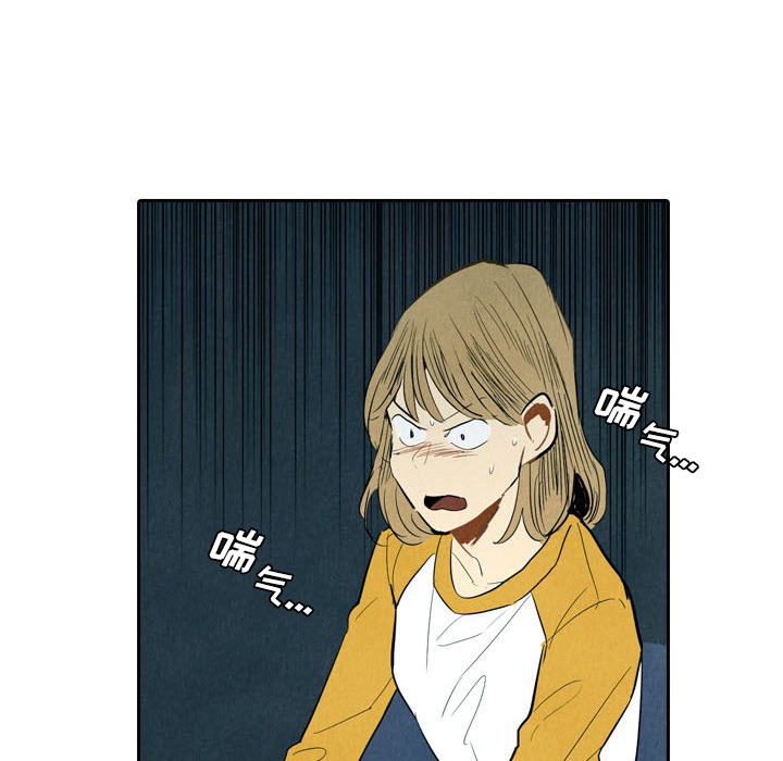 第5话_5113