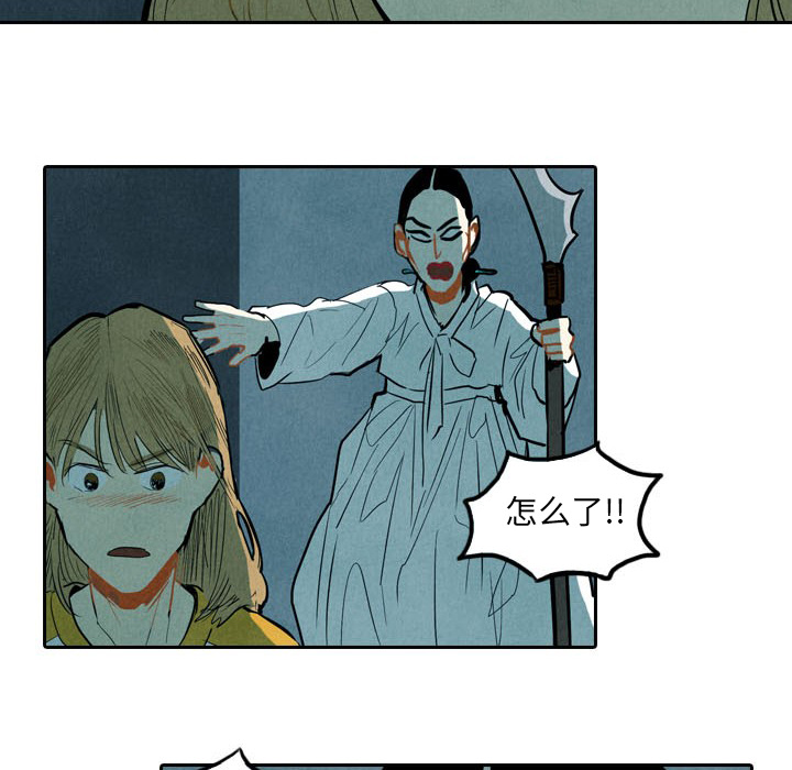 第5话_5115