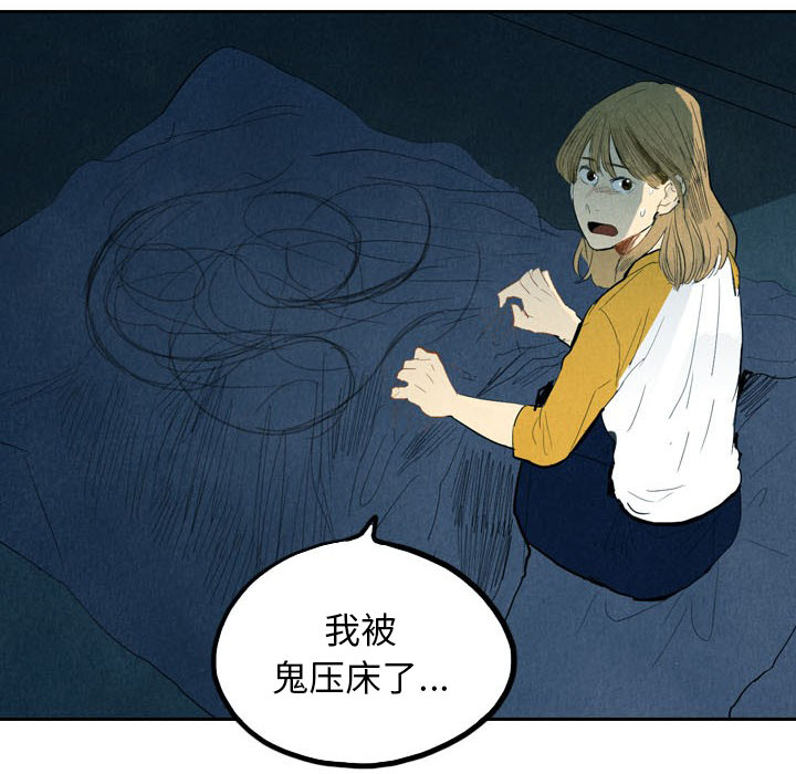 第5话_5117
