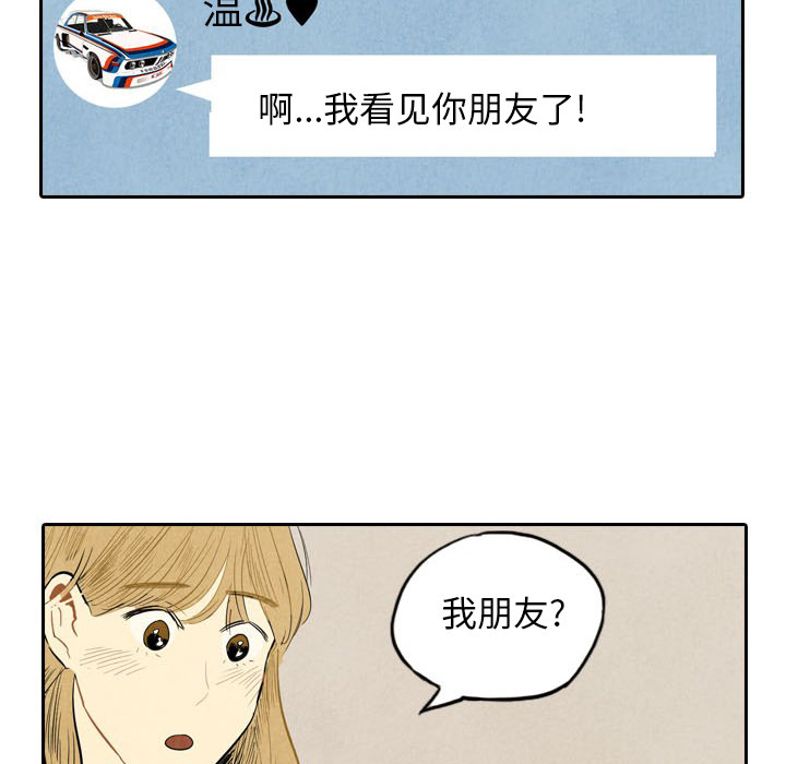 第5话_512
