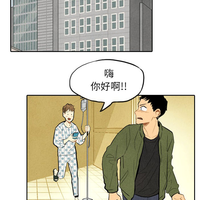 第5话_514
