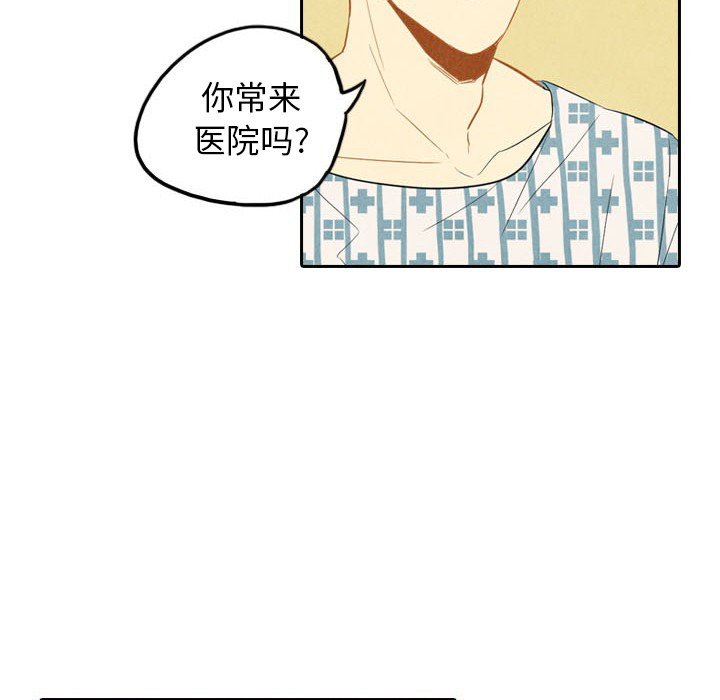 第5话_517