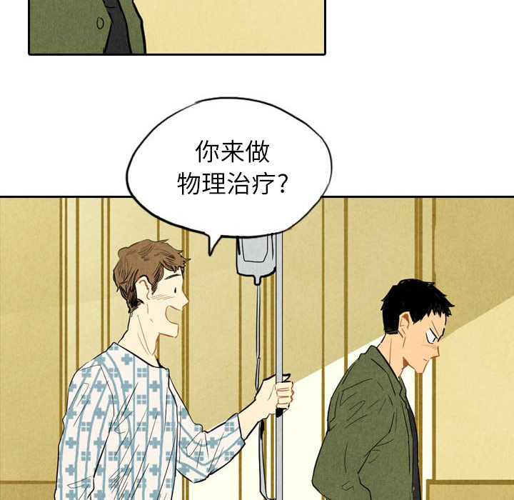 第5话_519