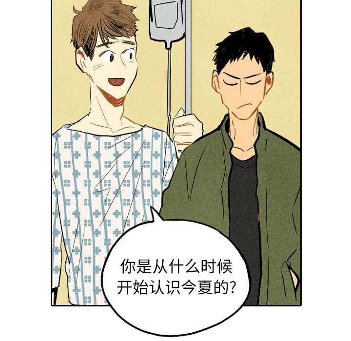第5话_524
