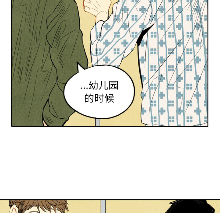第5话_526