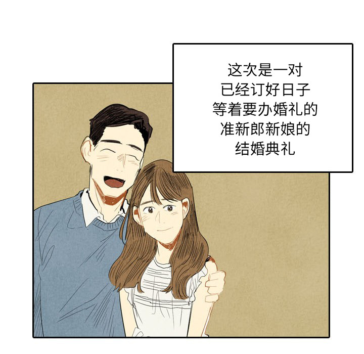 第5话_546
