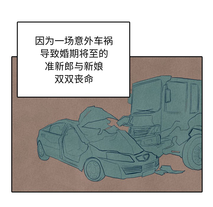 第5话_547