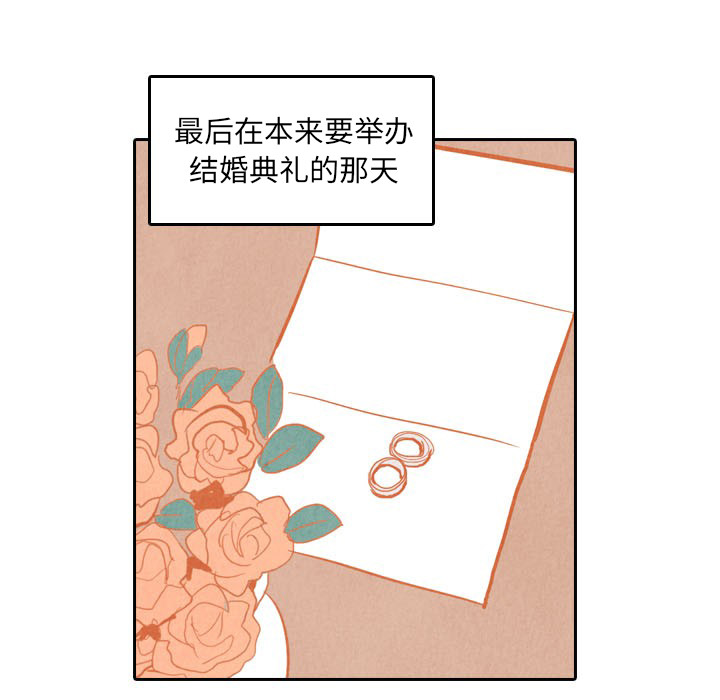 第5话_548
