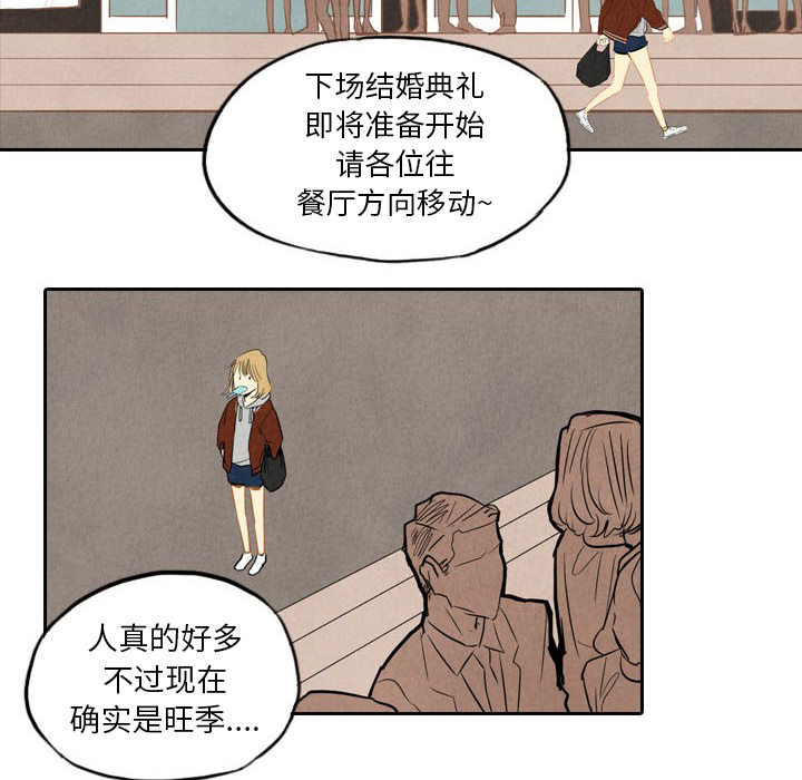 第5话_55