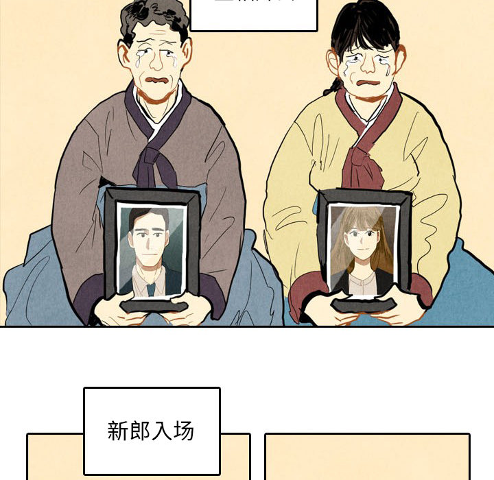 第5话_555