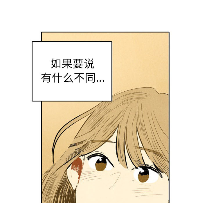 第5话_557