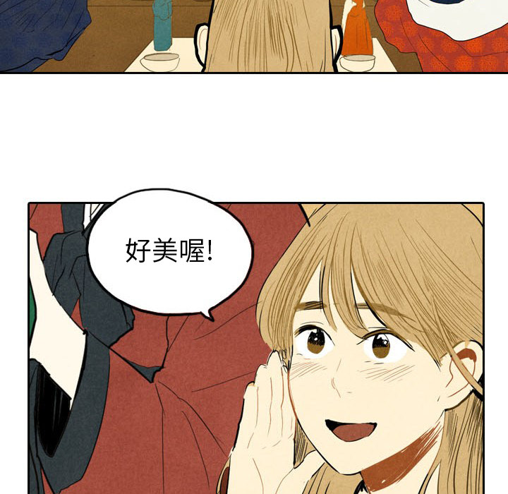第5话_559