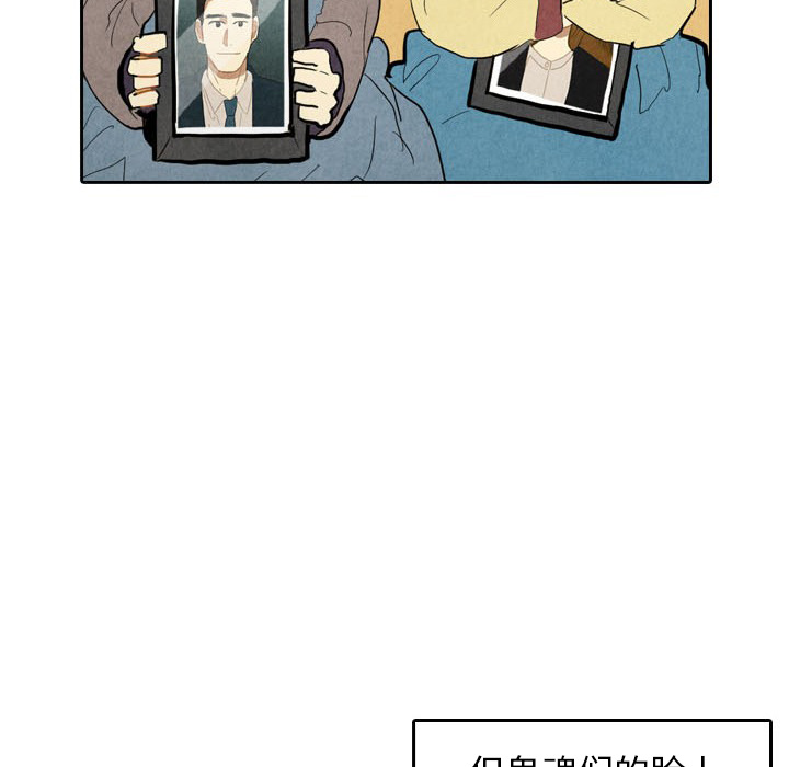 第5话_562