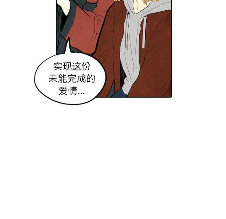 第5话_567