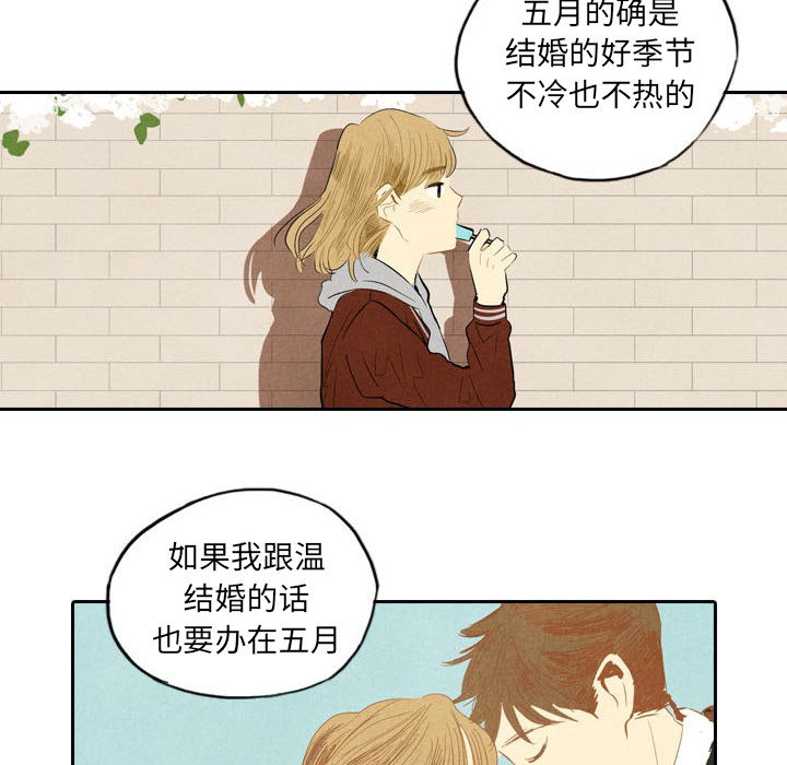 第5话_57