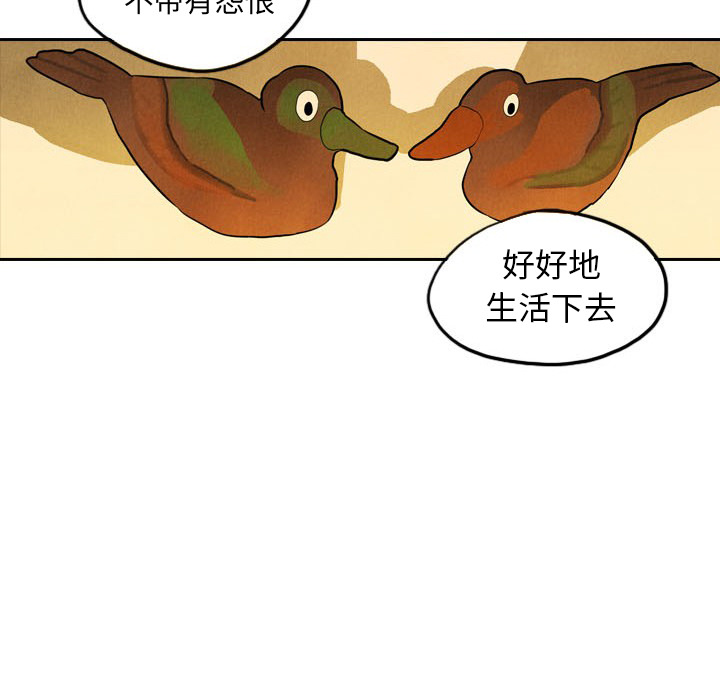 第5话_576