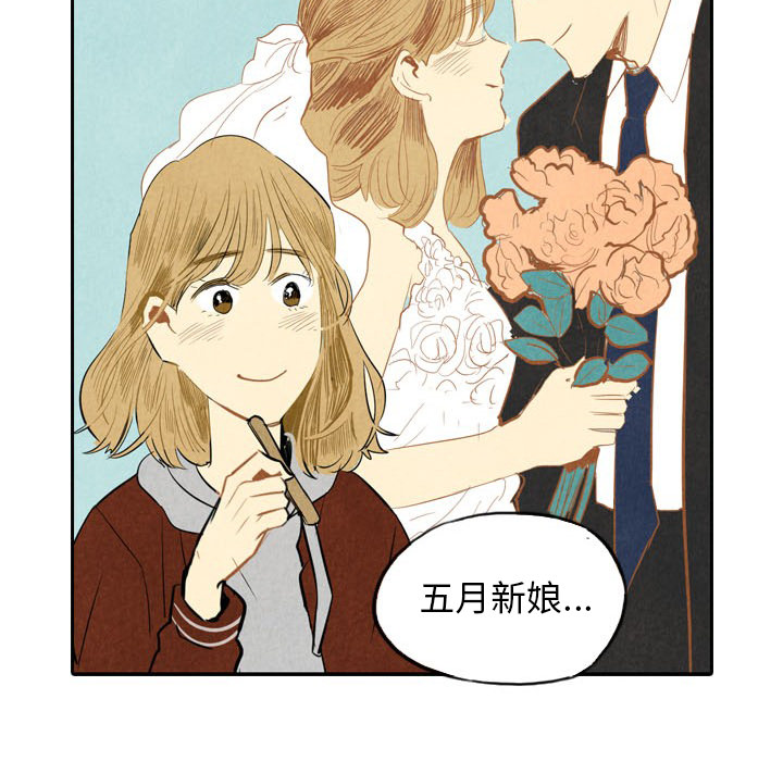 第5话_58