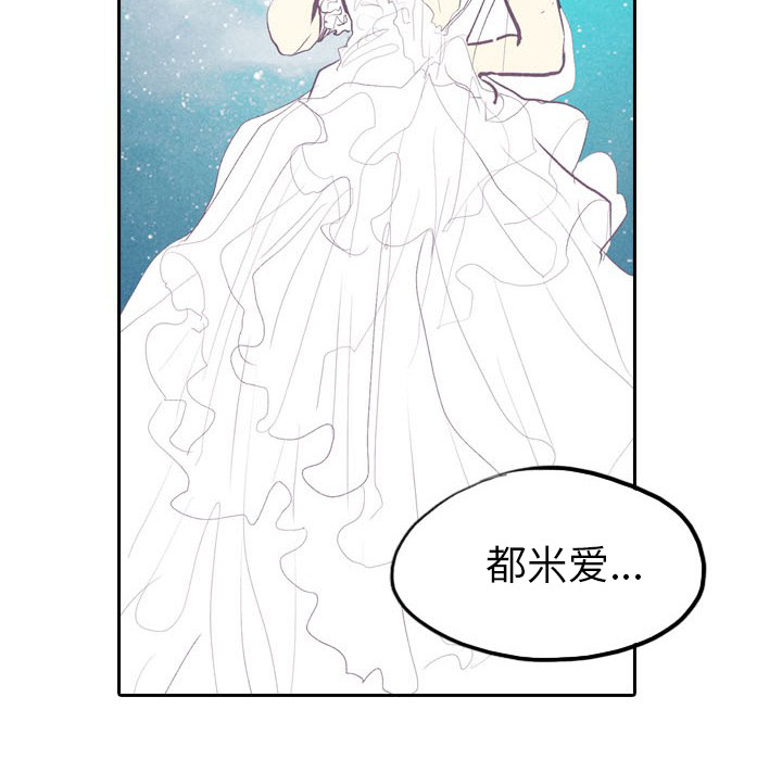 第5话_583