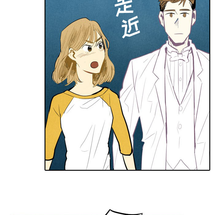 第5话_586