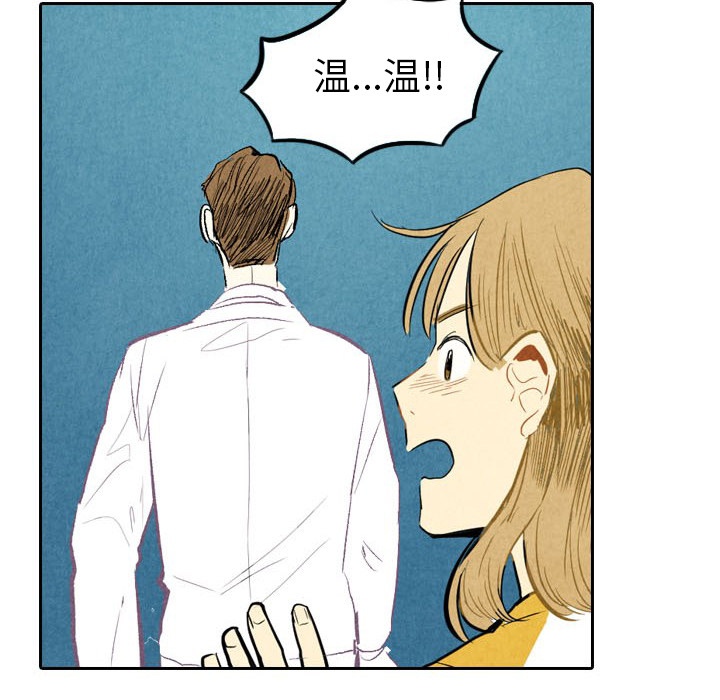 第5话_587