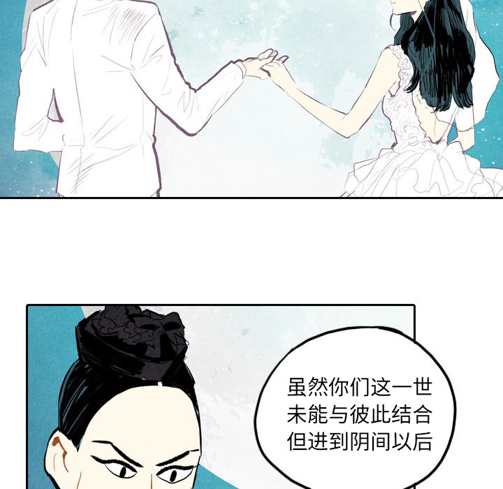 第5话_591
