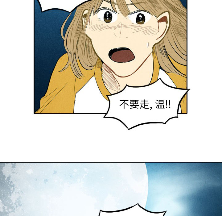 第5话_595