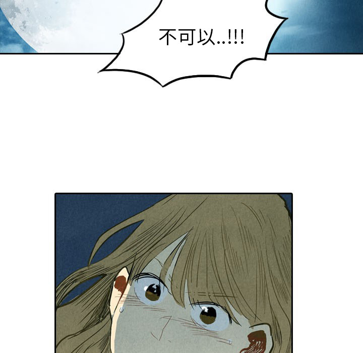 第5话_596