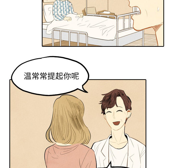 第4话_410