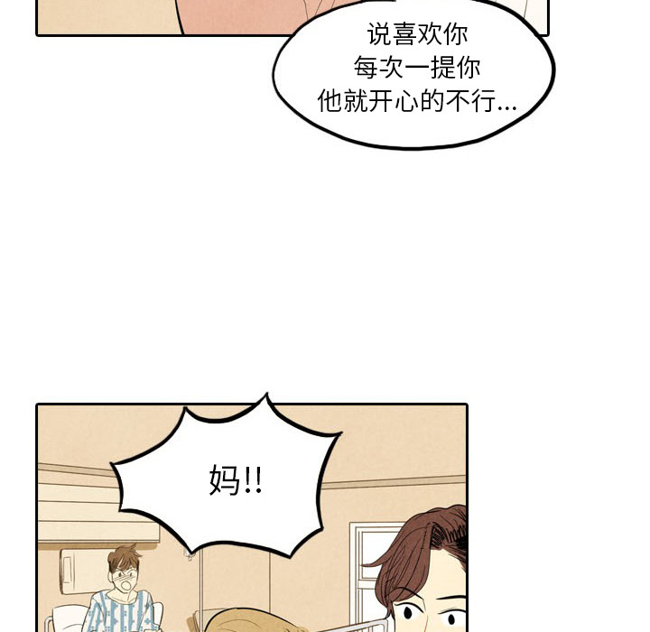 第4话_411