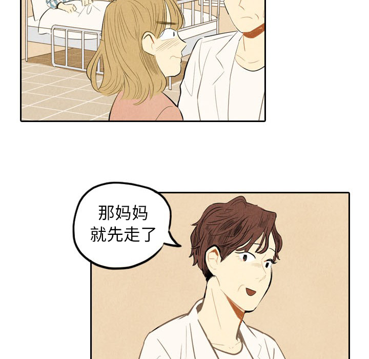 第4话_412