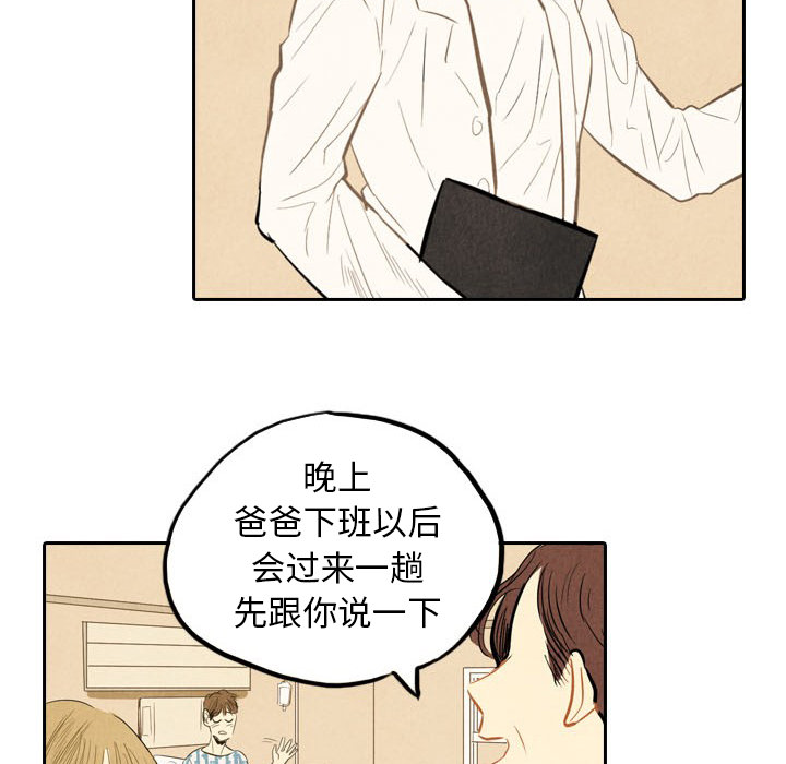 第4话_413