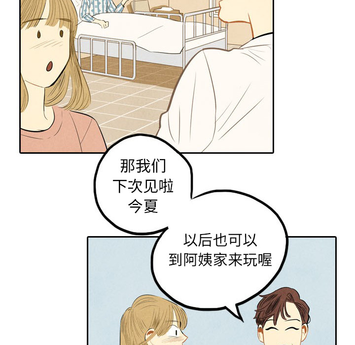 第4话_414